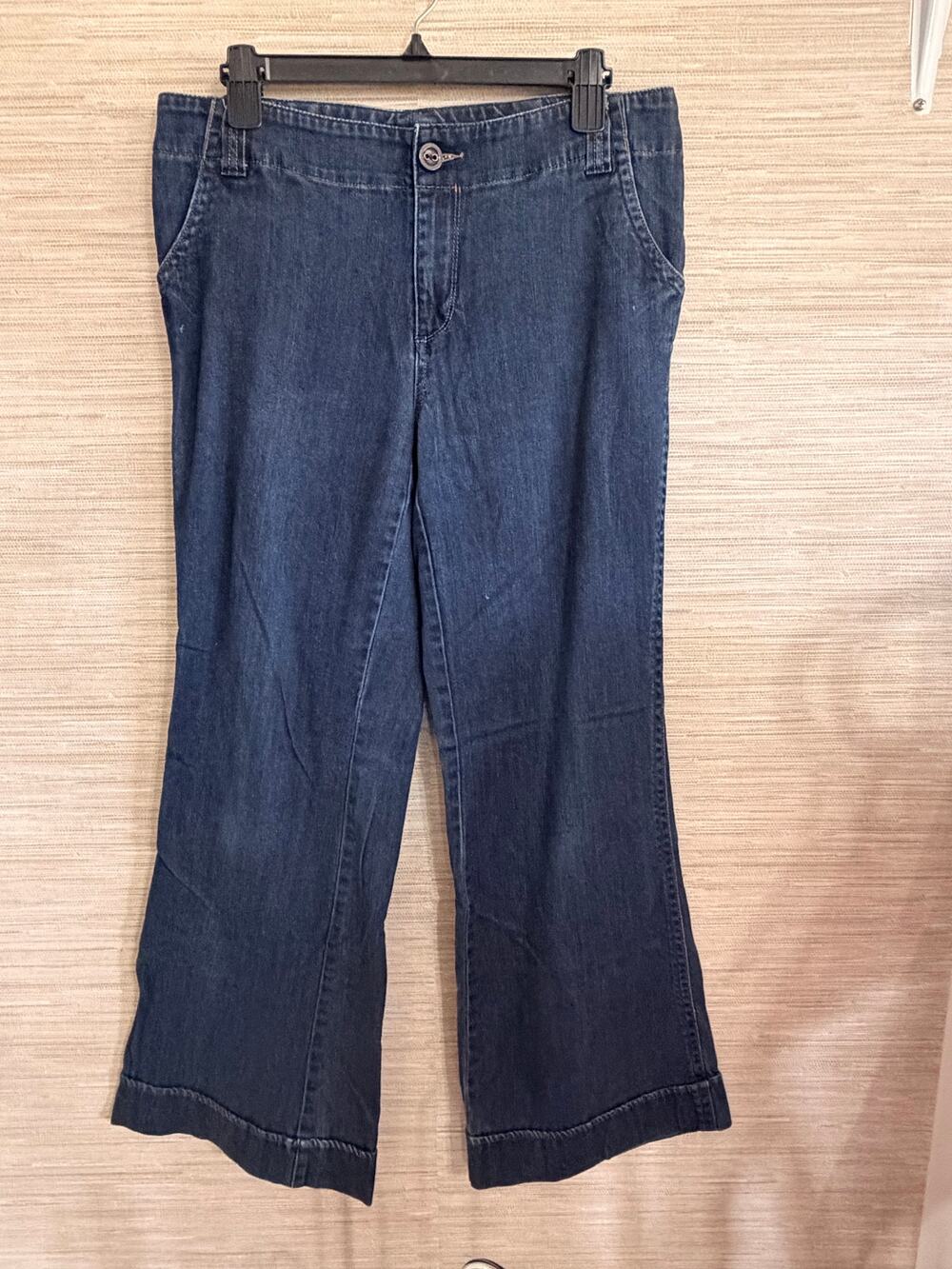 a.n.a women's wide leg trouser style jeans size 12